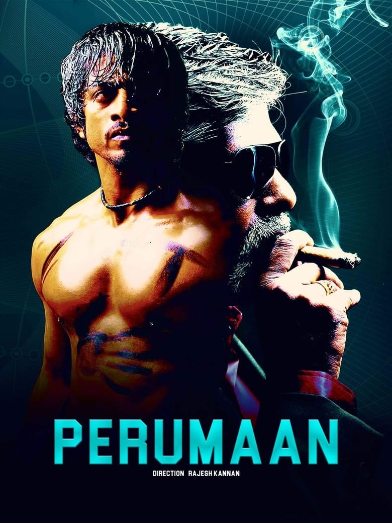 Poster of Perumaan