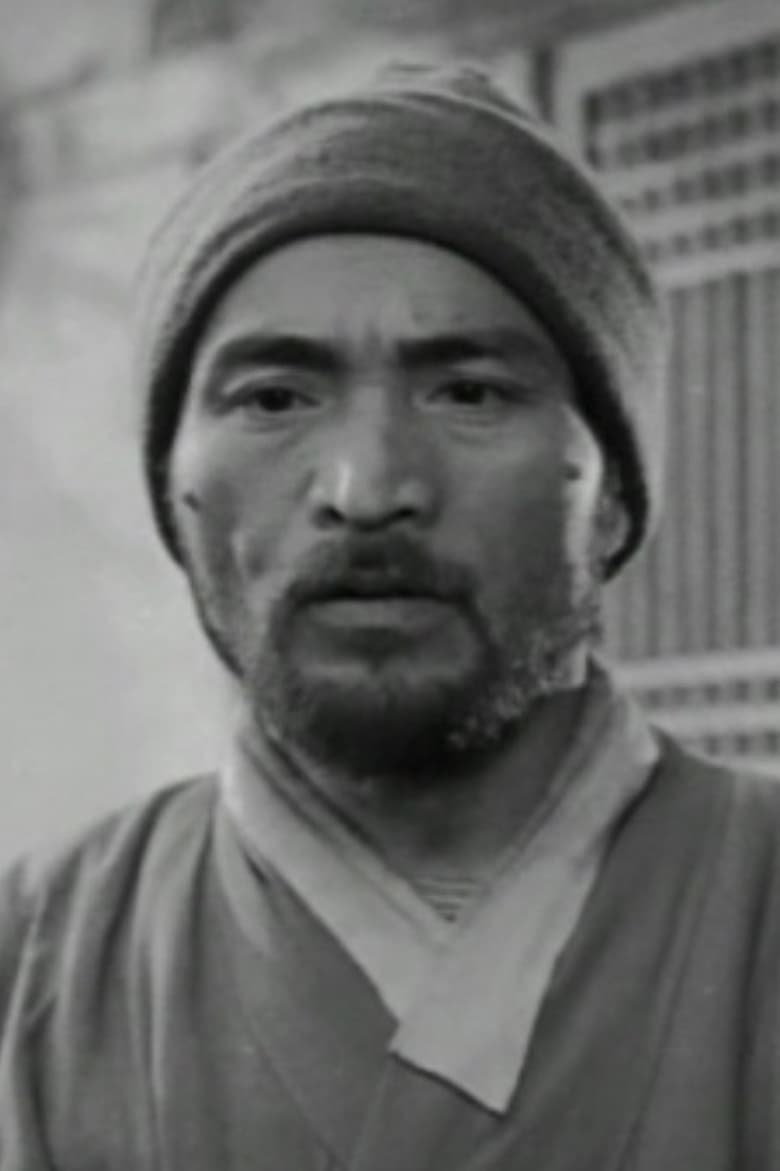 Portrait of Eok Song