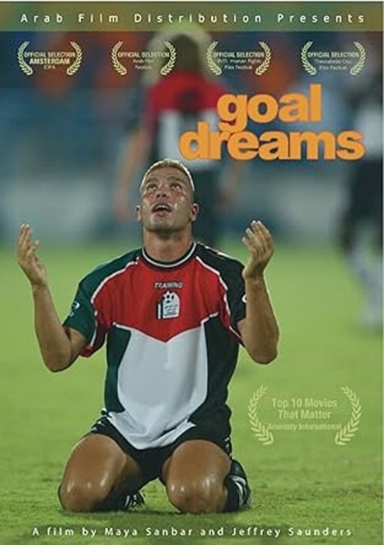 Poster of Goal Dreams