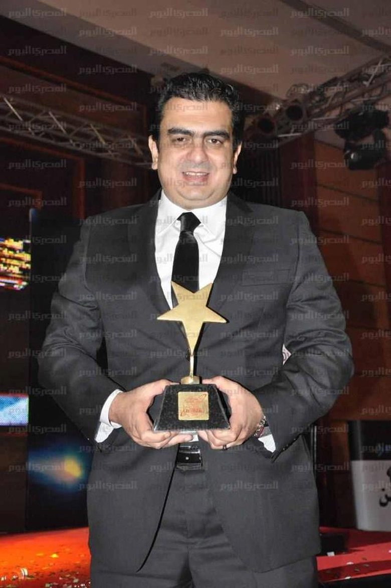Portrait of Ahmed Mahmoud Abou Zeid