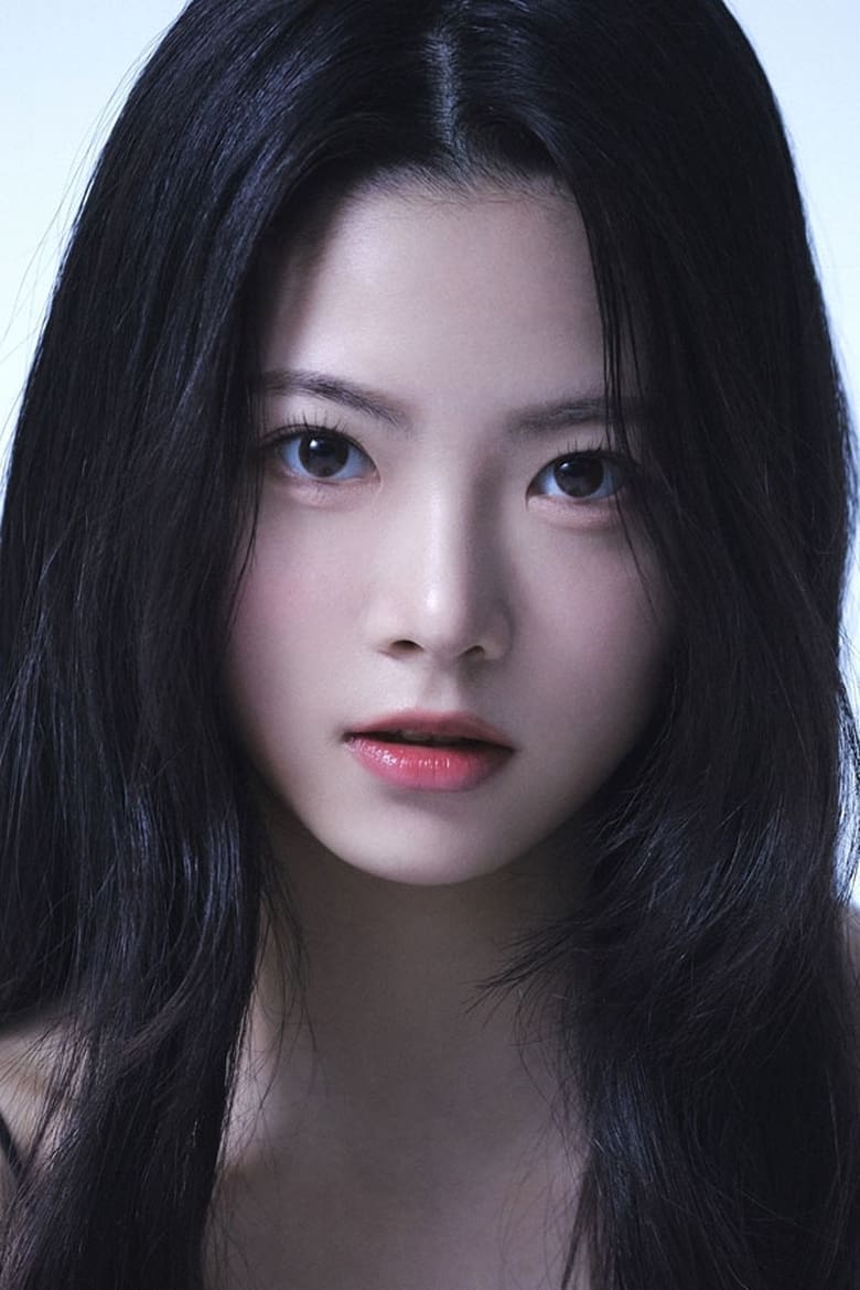 Portrait of Hong Eunchae