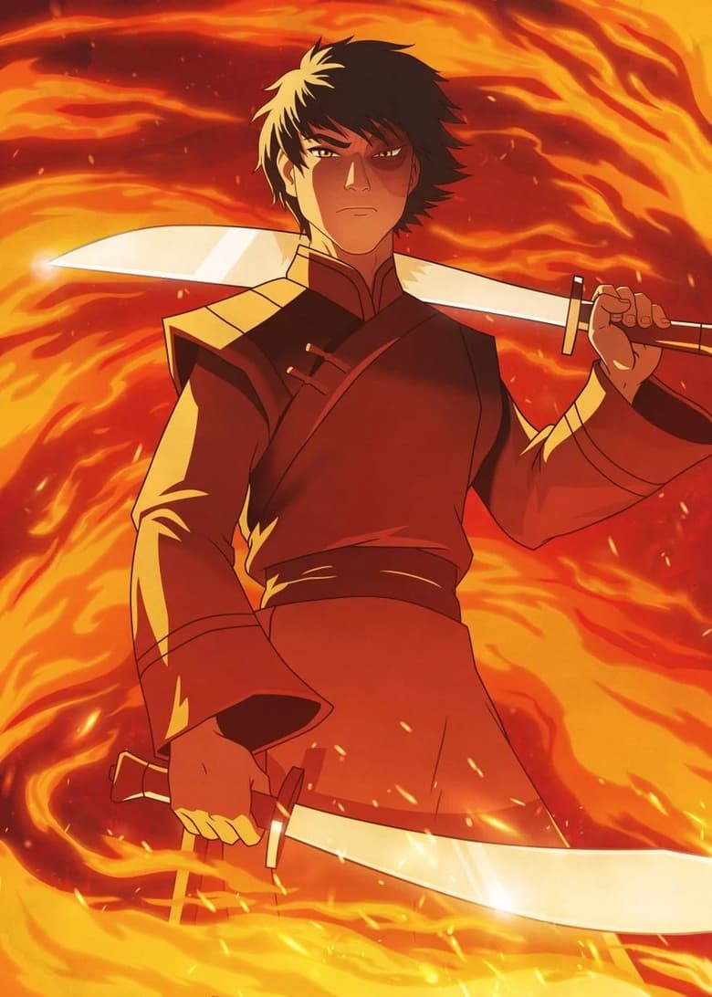 Poster of Untitled Fire Lord Zuko Project