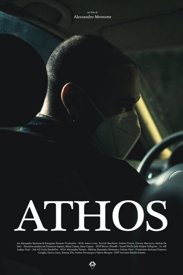 Poster of Athos