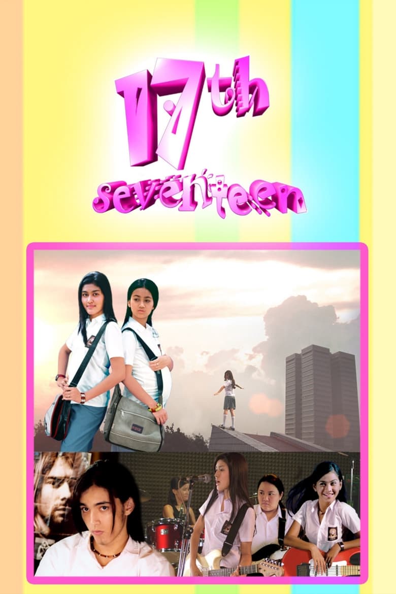 Poster of 17th - Seventeen