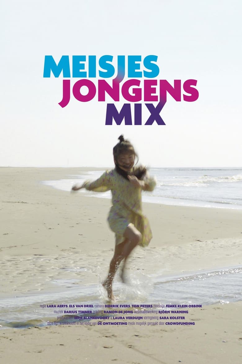 Poster of GirlsBoysMix