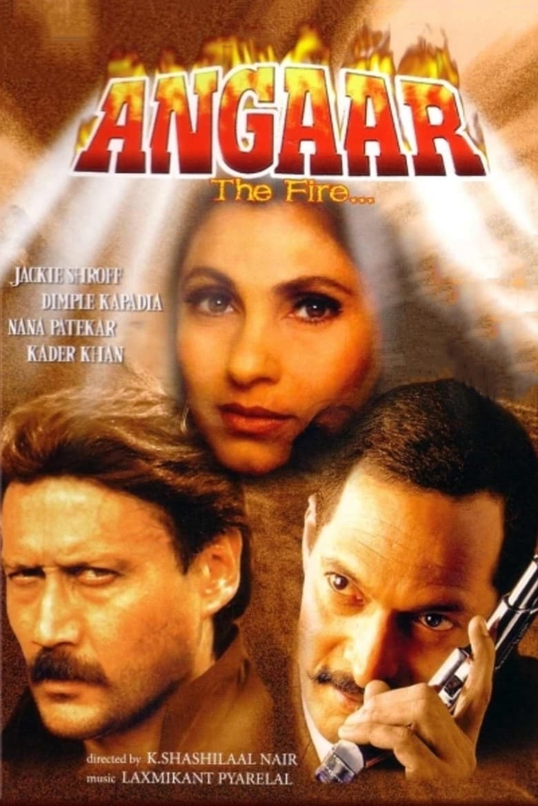 Poster of Angaar