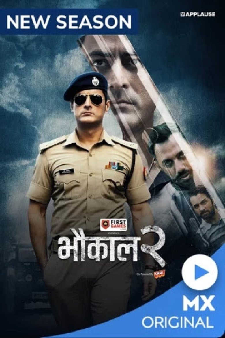 Poster of Episodes in Bhaukaal - Season 2 - Season 2