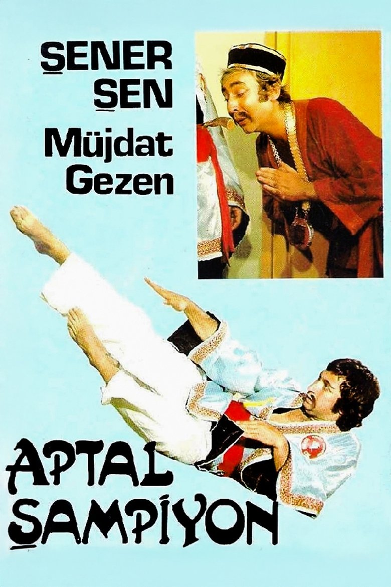 Poster of Aptal Şampiyon