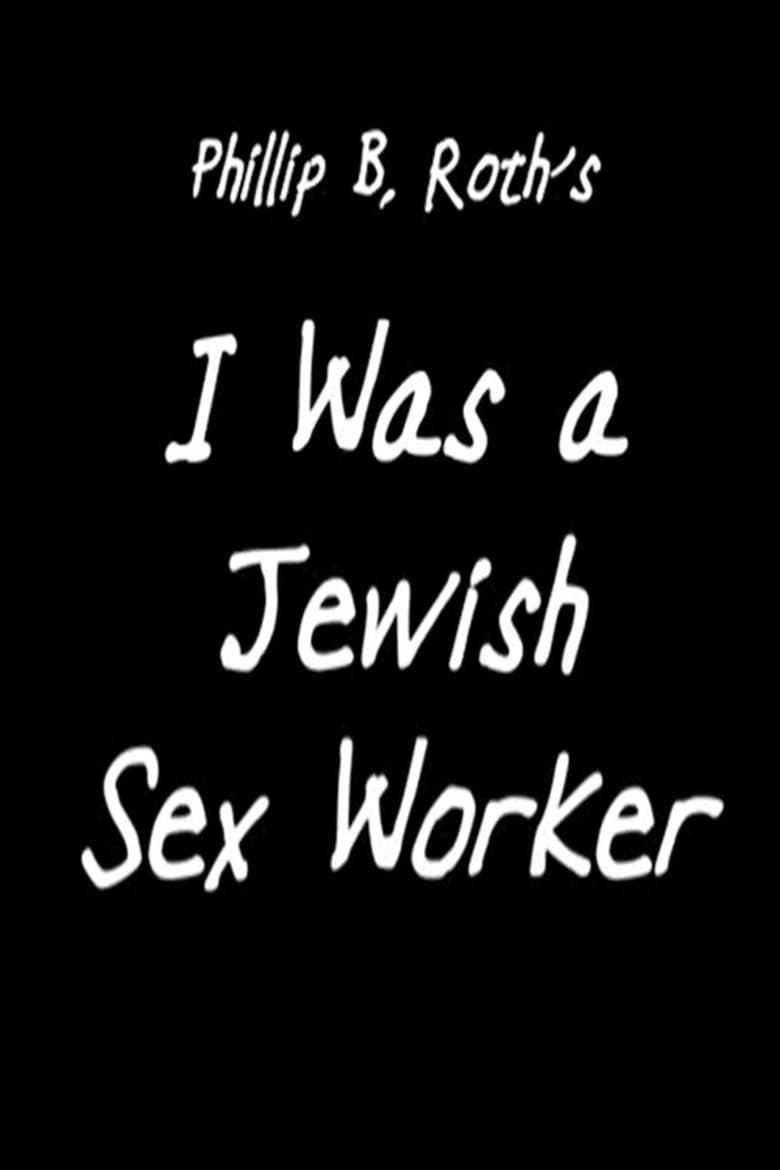 Poster of I Was a Jewish Sex Worker