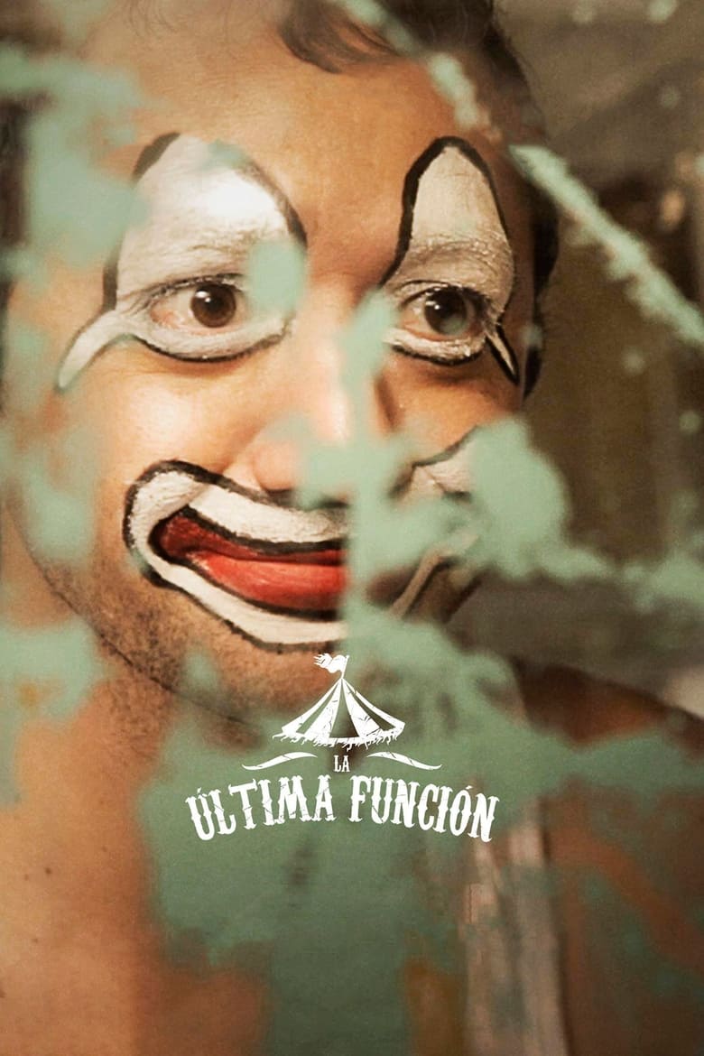 Poster of La última función