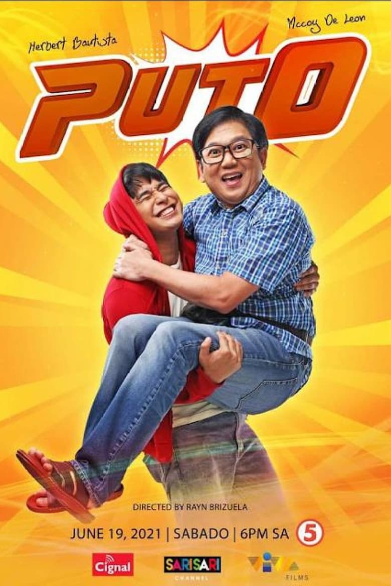 Poster of Puto