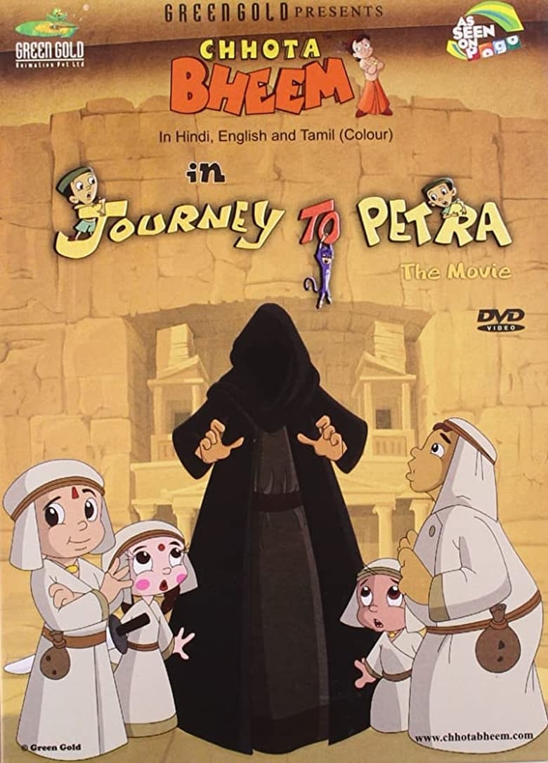 Poster of Chhota Bheem: Journey to Petra