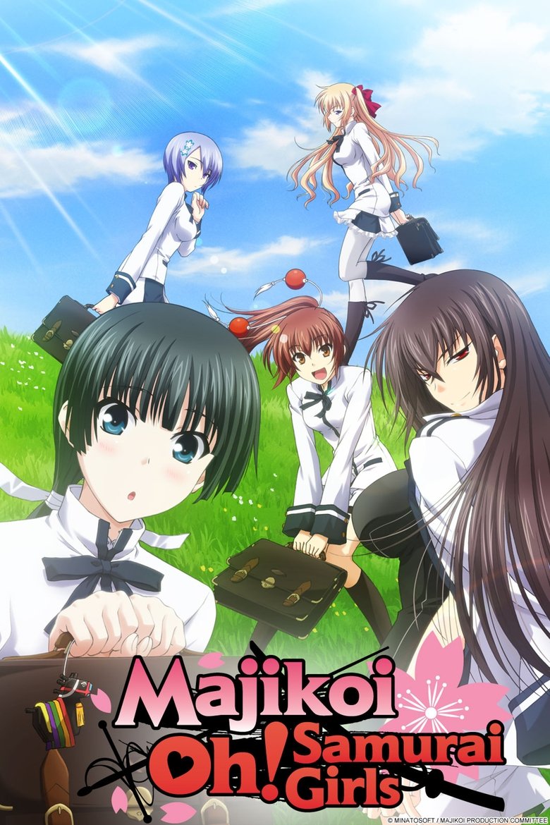 Poster of Majikoi - Oh! Samurai Girls