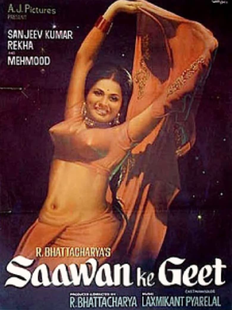 Poster of Sawan Ke Geet