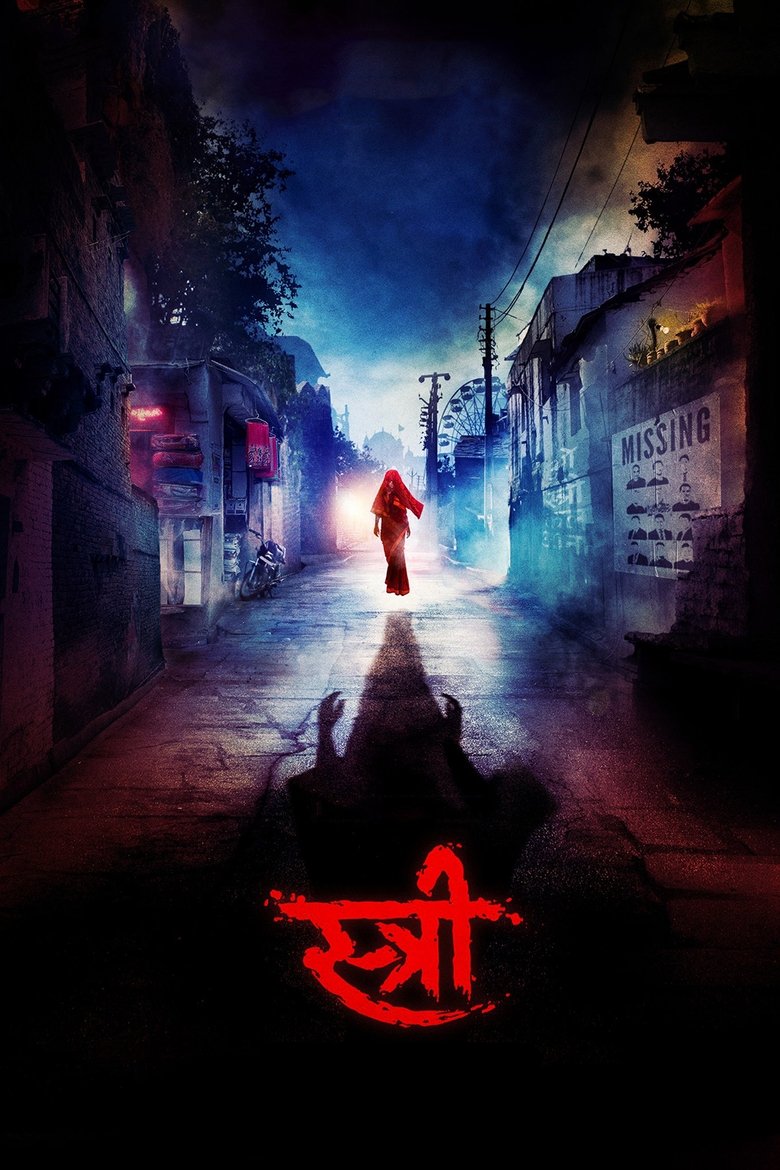 Poster of Stree