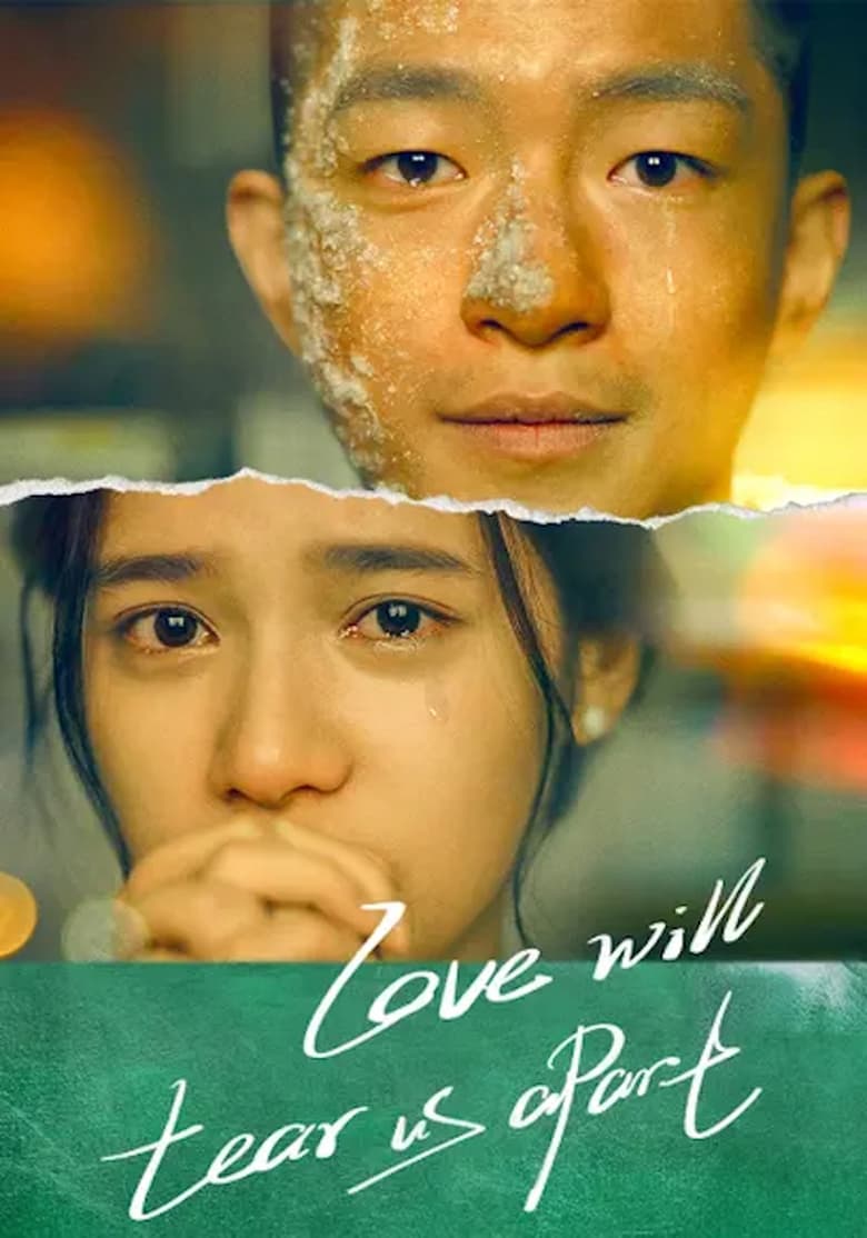 Poster of Love Will Tear Us Apart