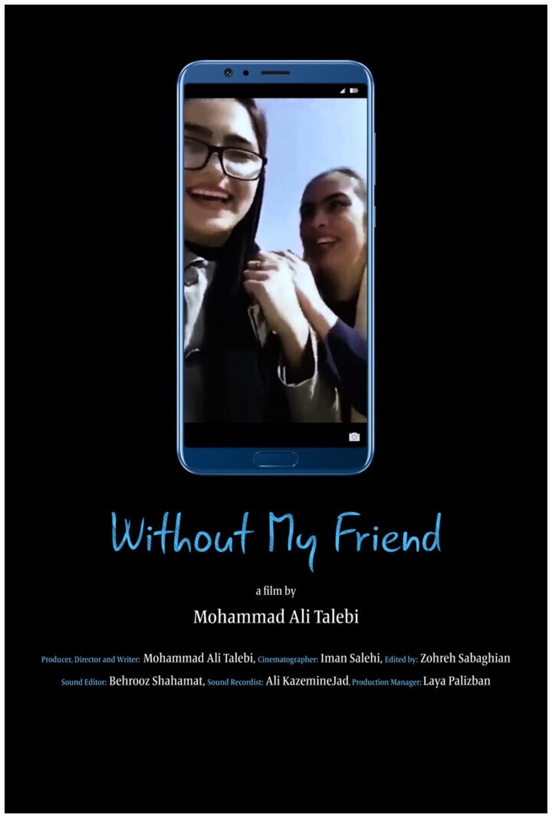 Poster of Without My Friend