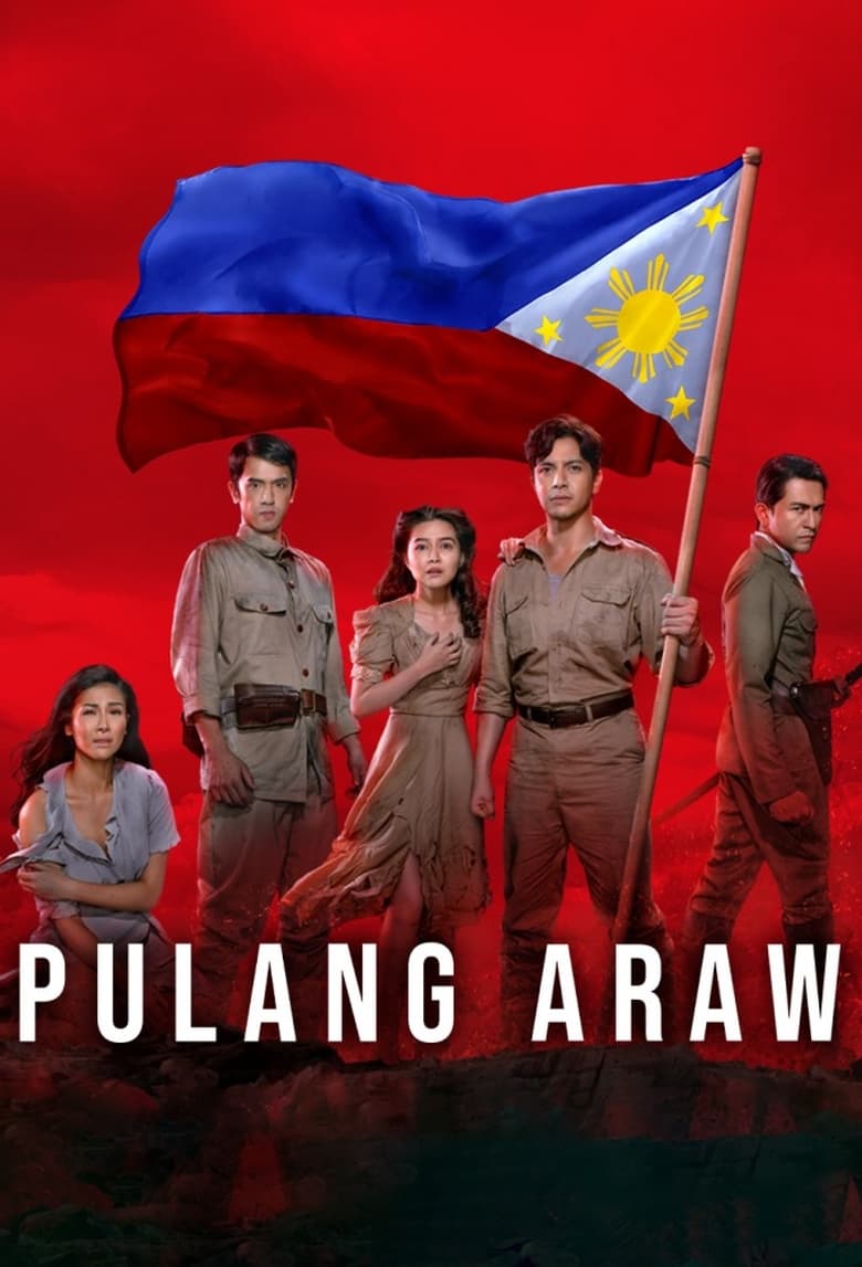 Poster of Pulang Araw