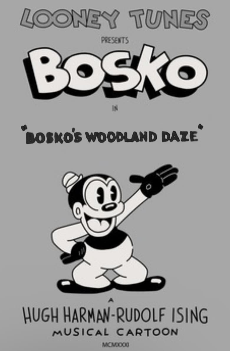 Poster of Bosko's Woodland Daze