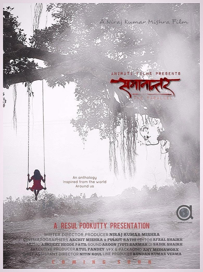 Poster of Samanantar