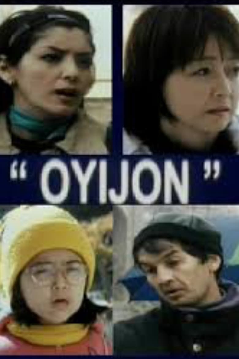 Poster of Oyijon