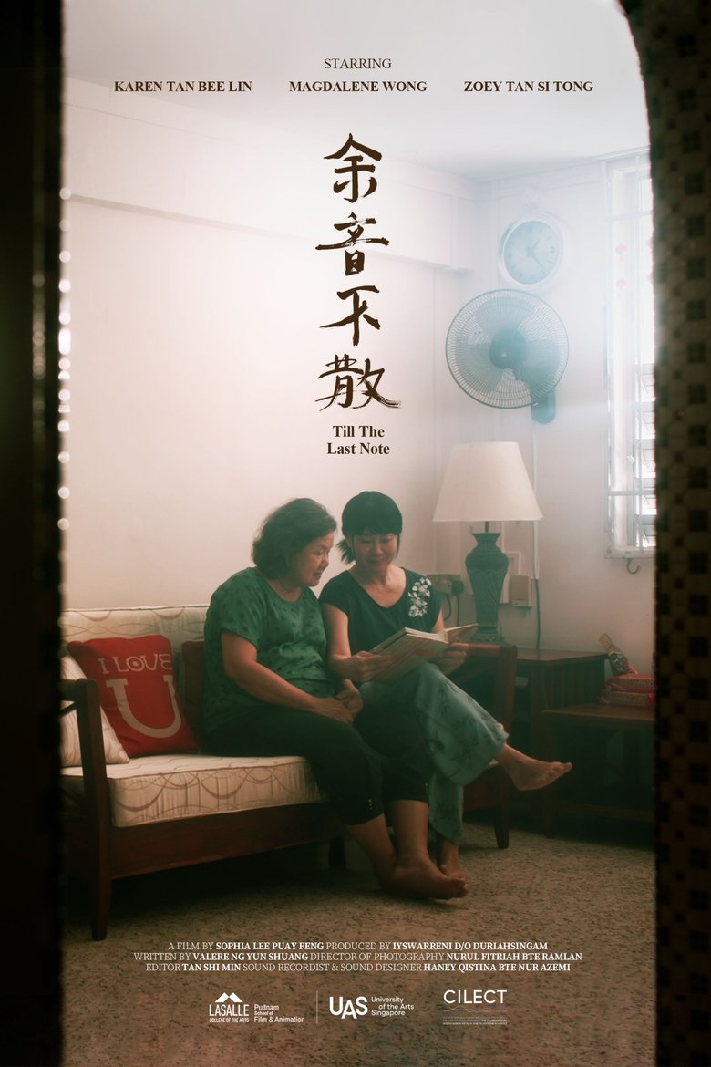 Poster of Till The Last Note