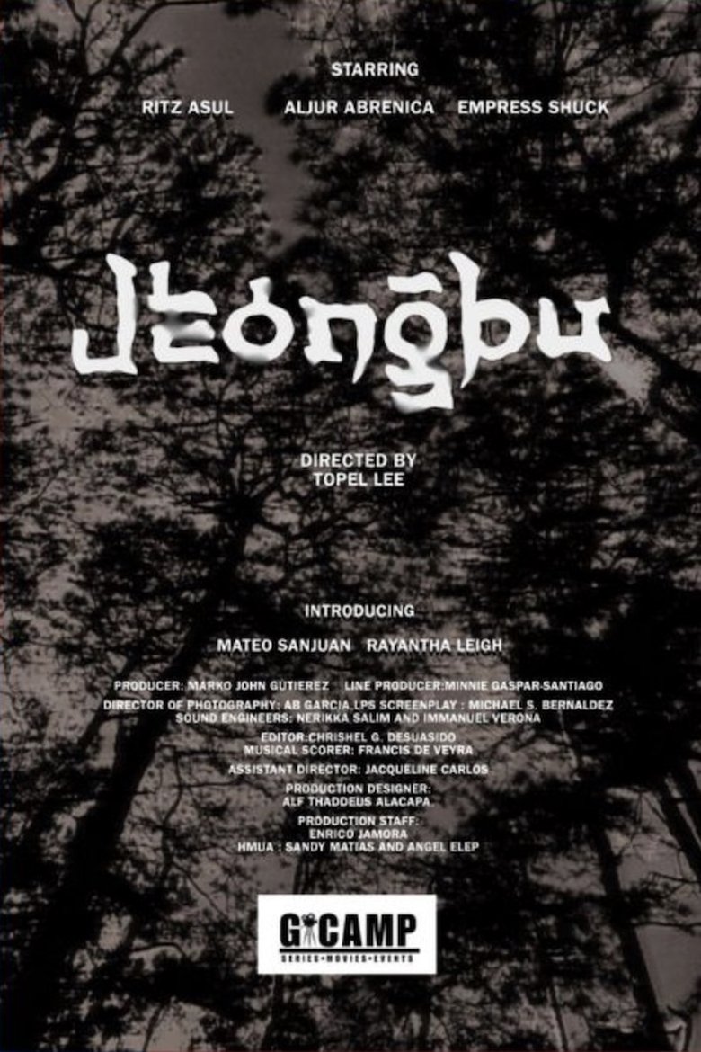 Poster of Jeongbu