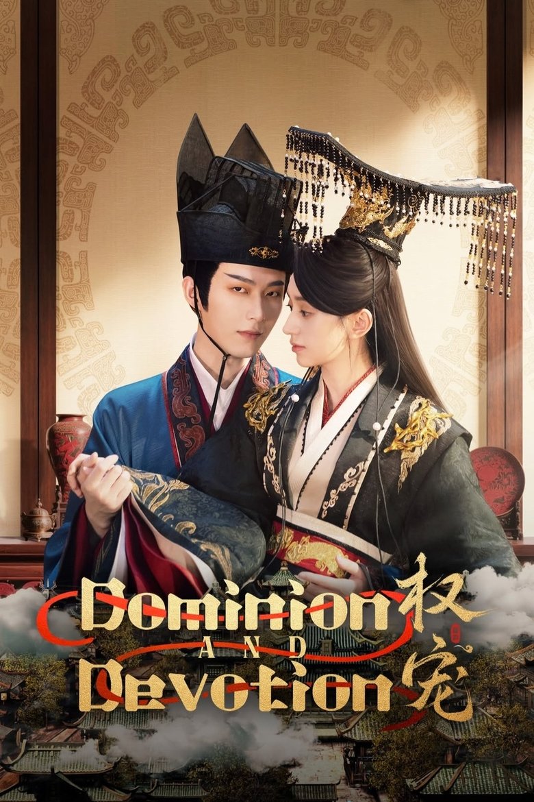 Poster of Dominion and Devotion