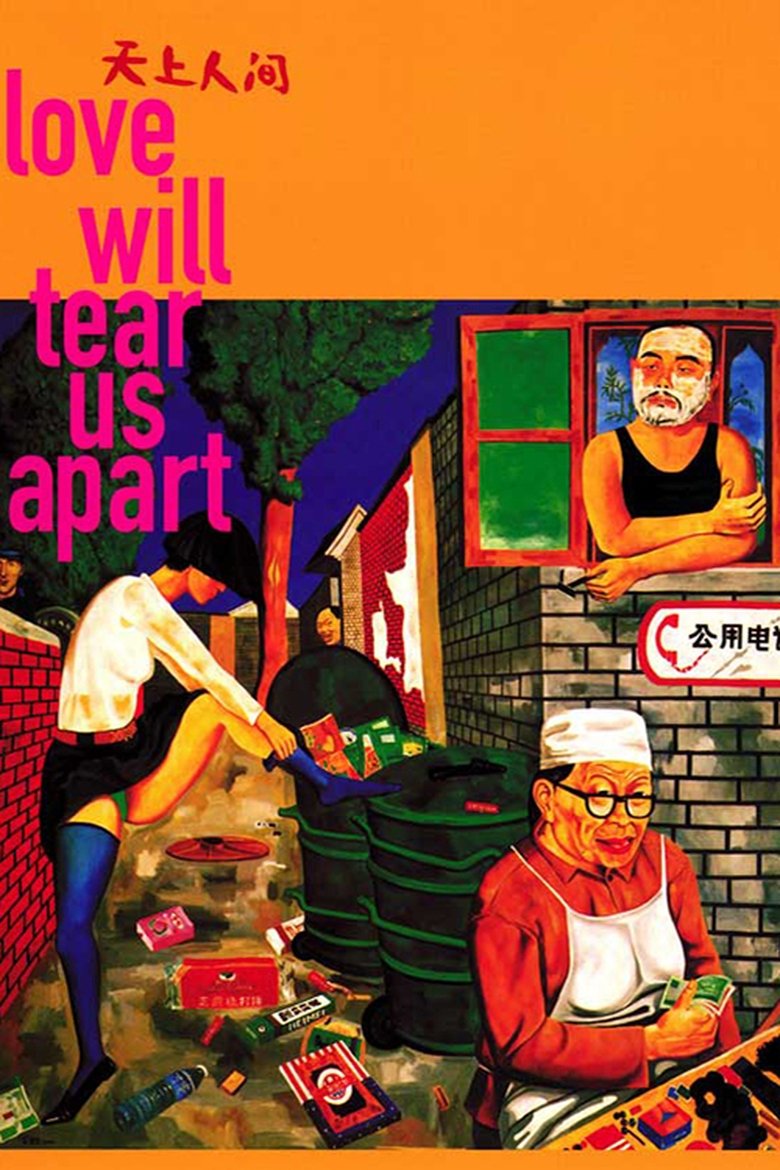 Poster of Love Will Tear Us Apart