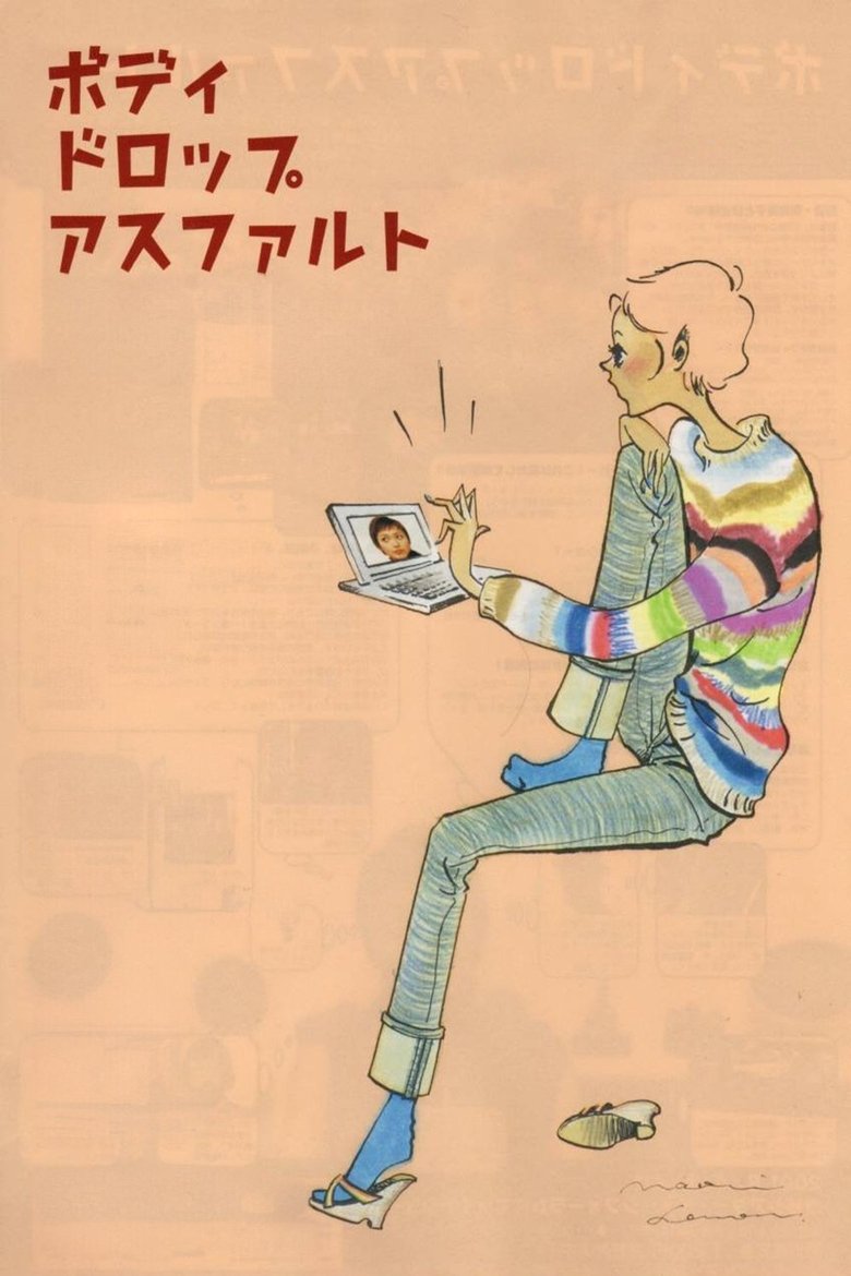 Poster of Body Drop Asphalt