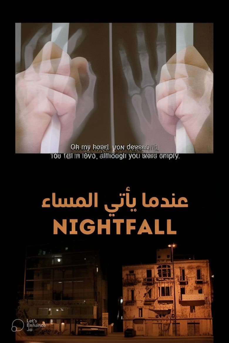 Poster of Nightfall