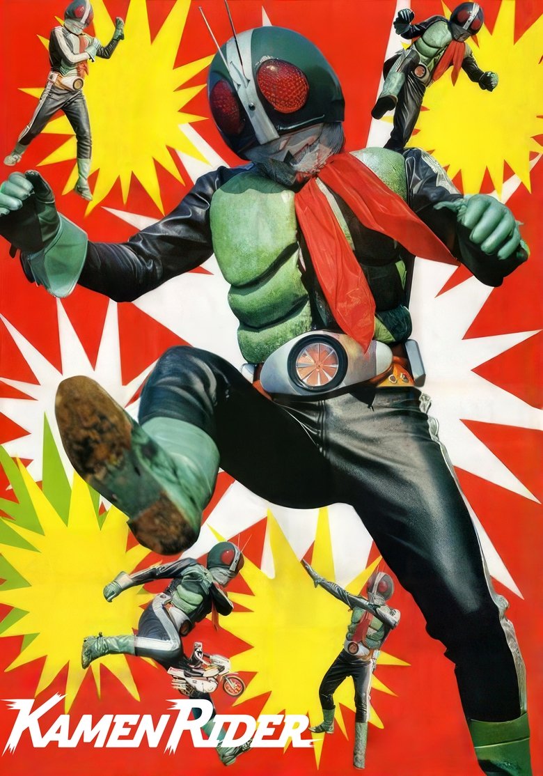 Poster of Kamen Rider