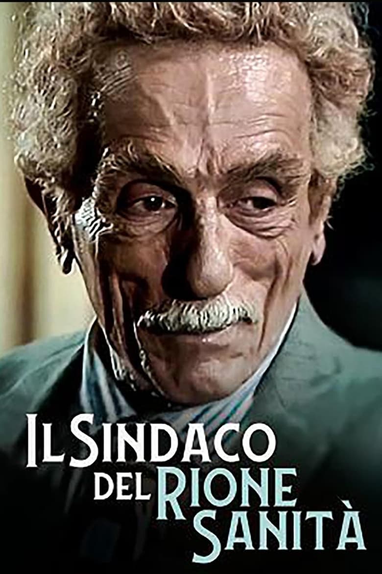 Poster of Il sindaco del Rione Sanità