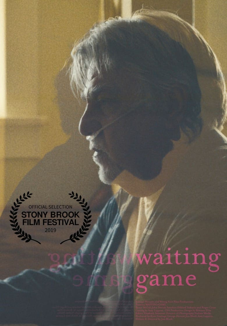 Poster of Waiting Game