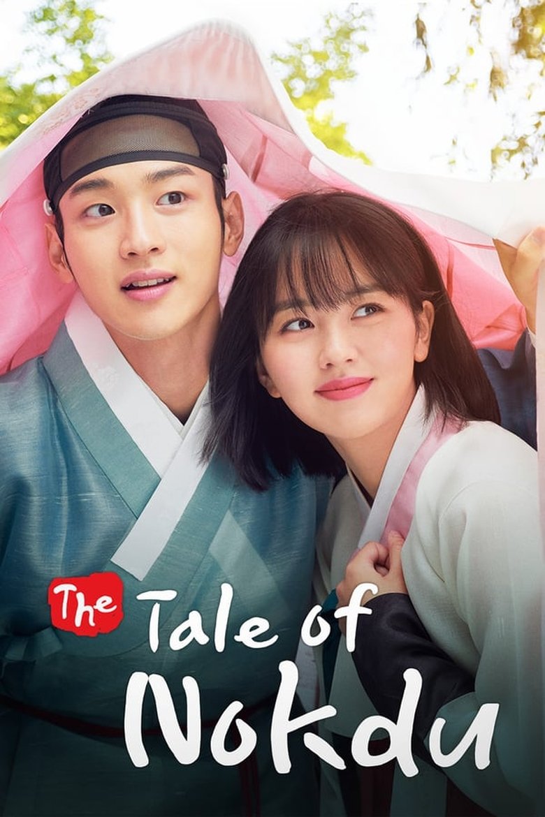 Poster of Episodes in The Tale Of Nokdu - Season 1 - Season 1