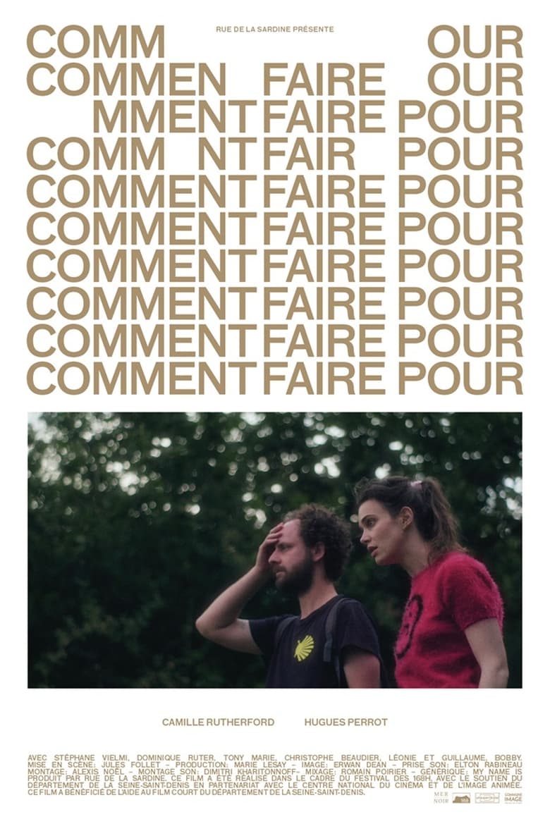 Poster of Comment faire pour