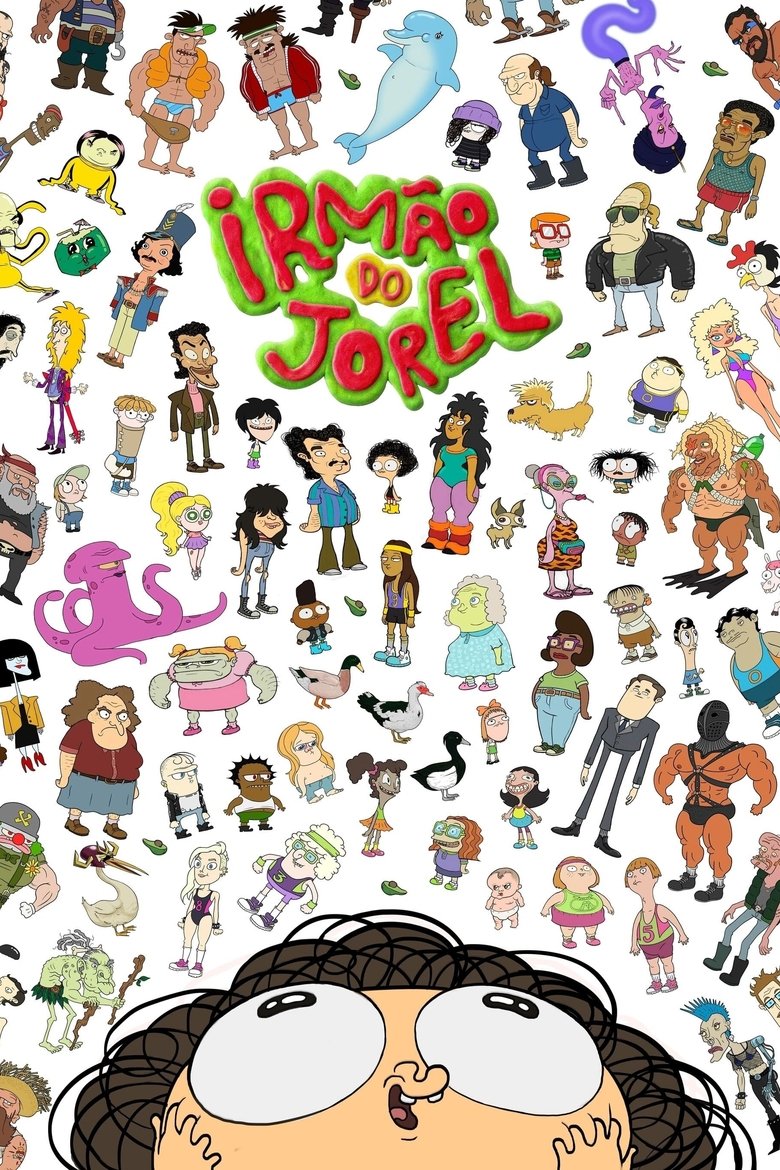 Poster of Jorel's Brother