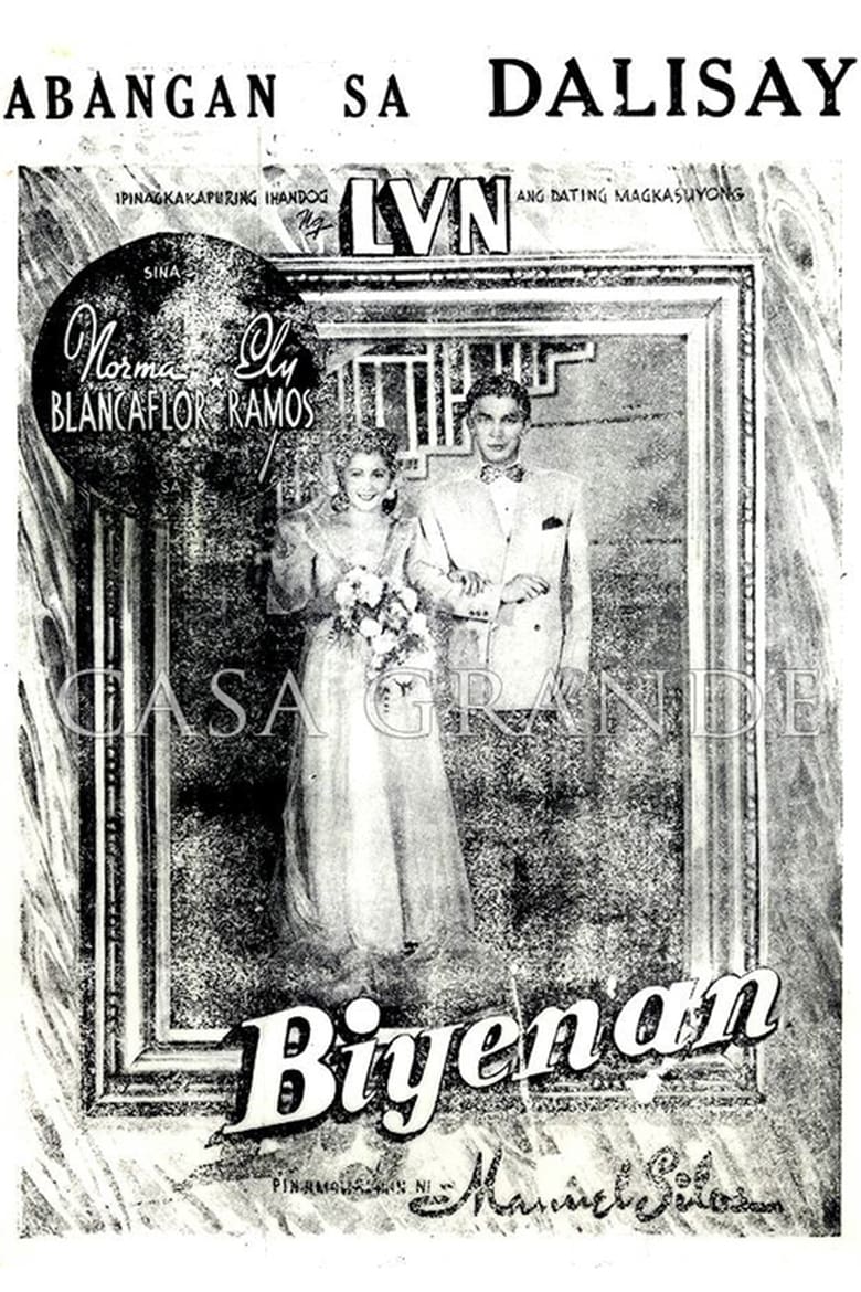 Poster of Manugang at Biyenan