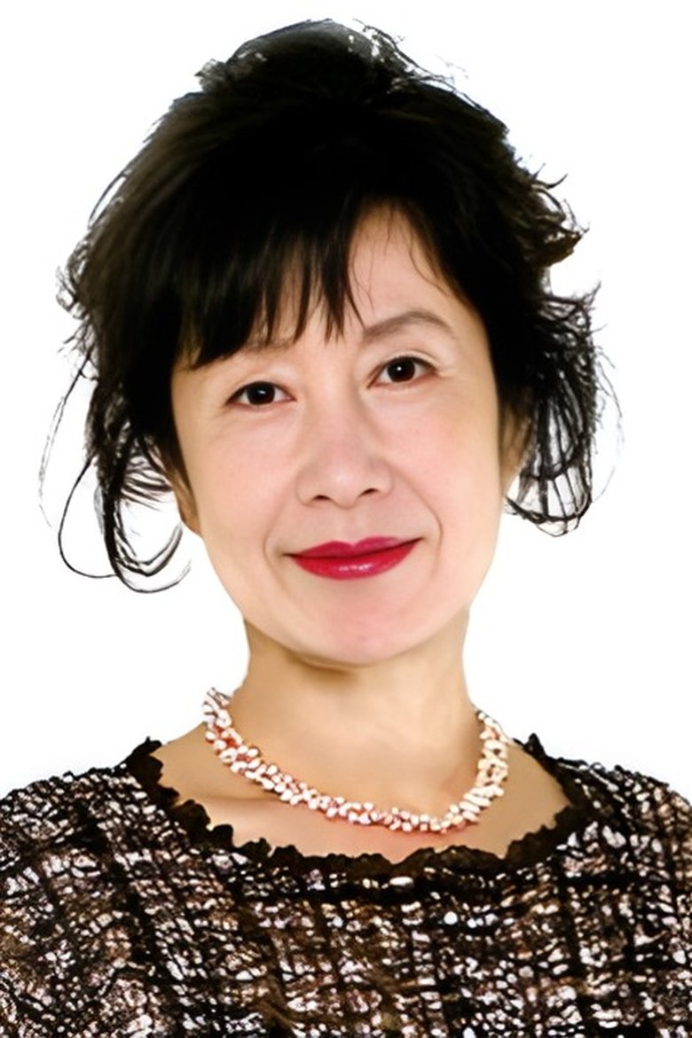 Portrait of Junko Miyashita
