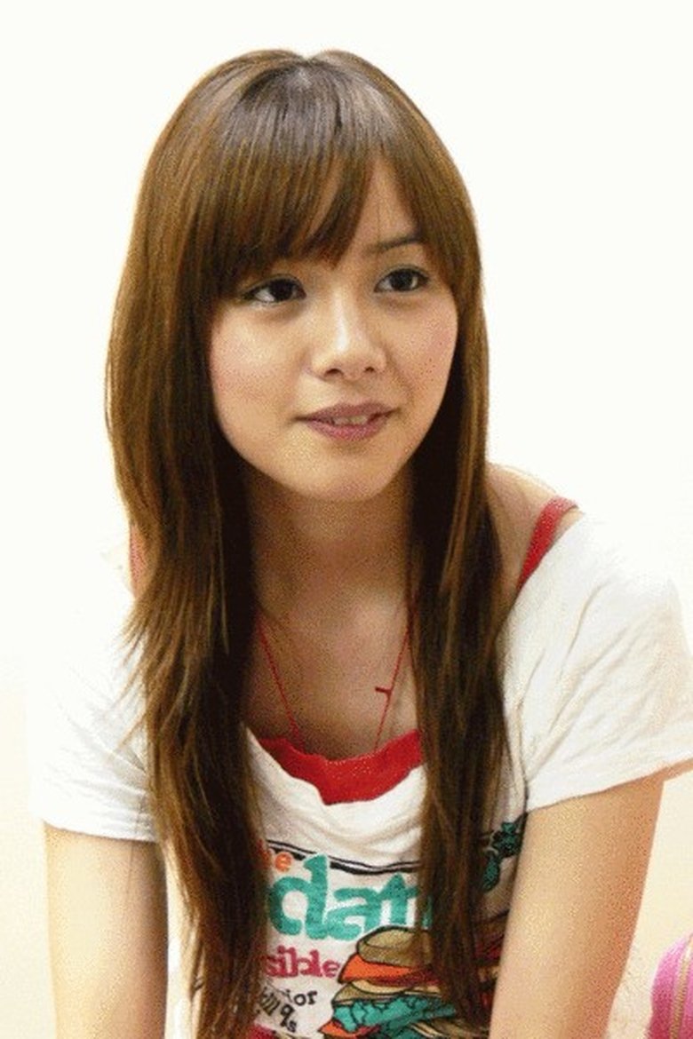 Portrait of Chen Yi