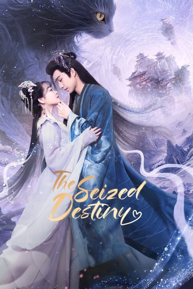 Poster of The Seized Destiny