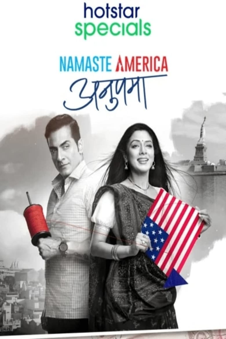 Poster of Anupama: Namaste America