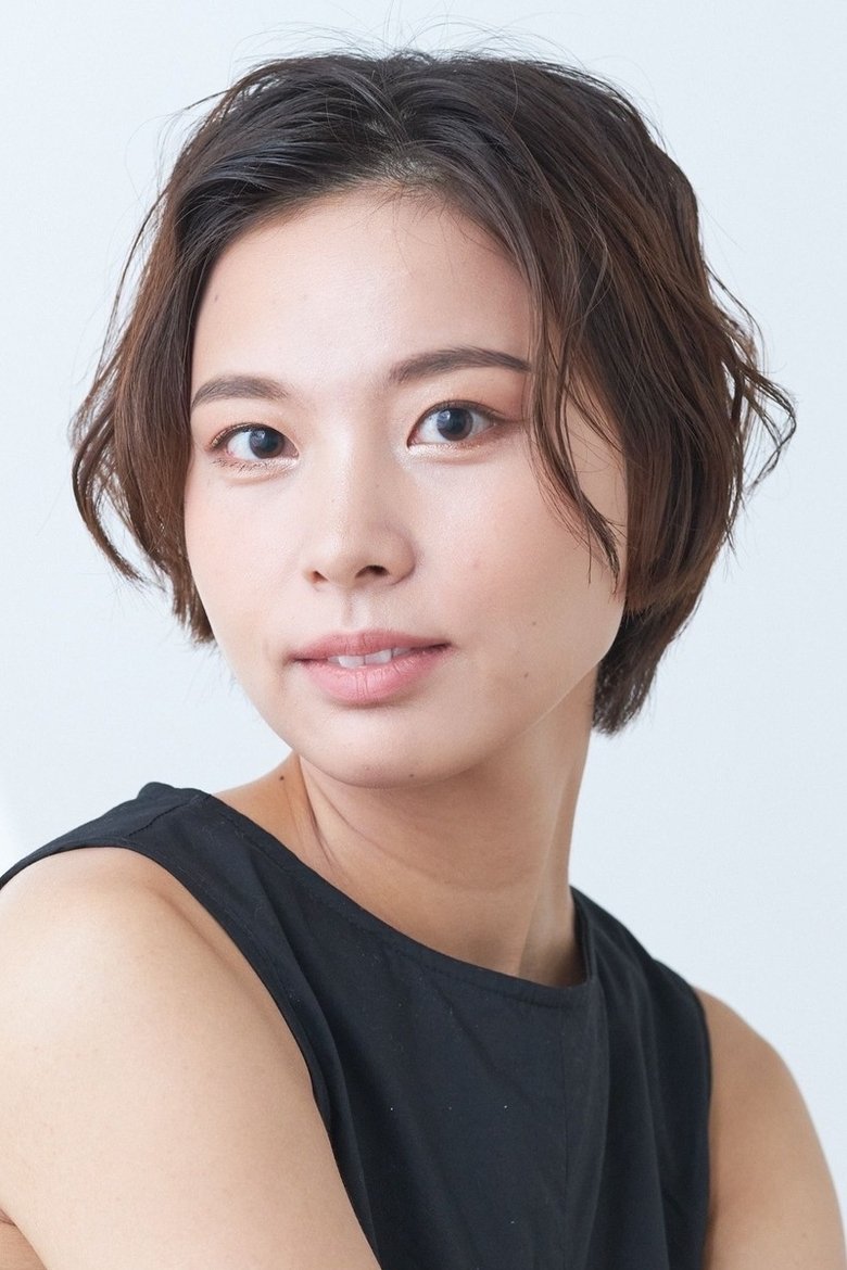 Portrait of Eri Nagai