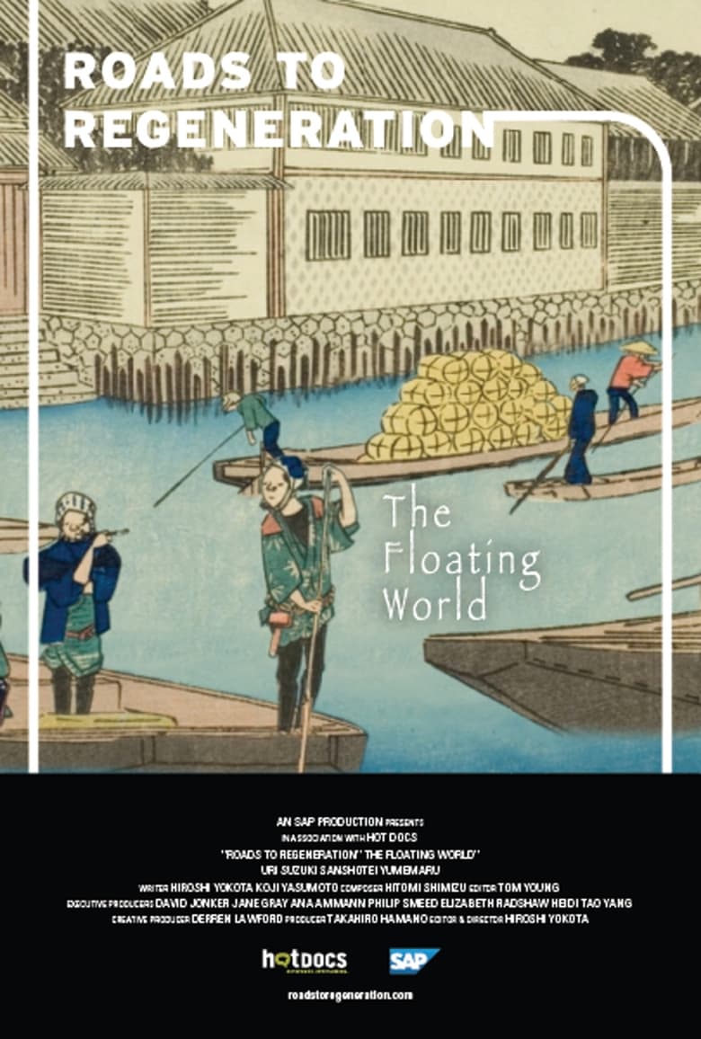 Poster of The Floating World