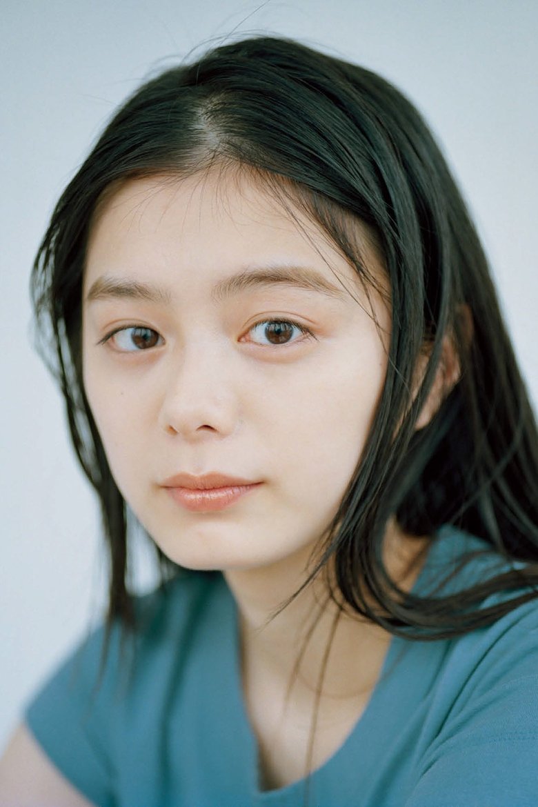 Portrait of Ayaka Konno