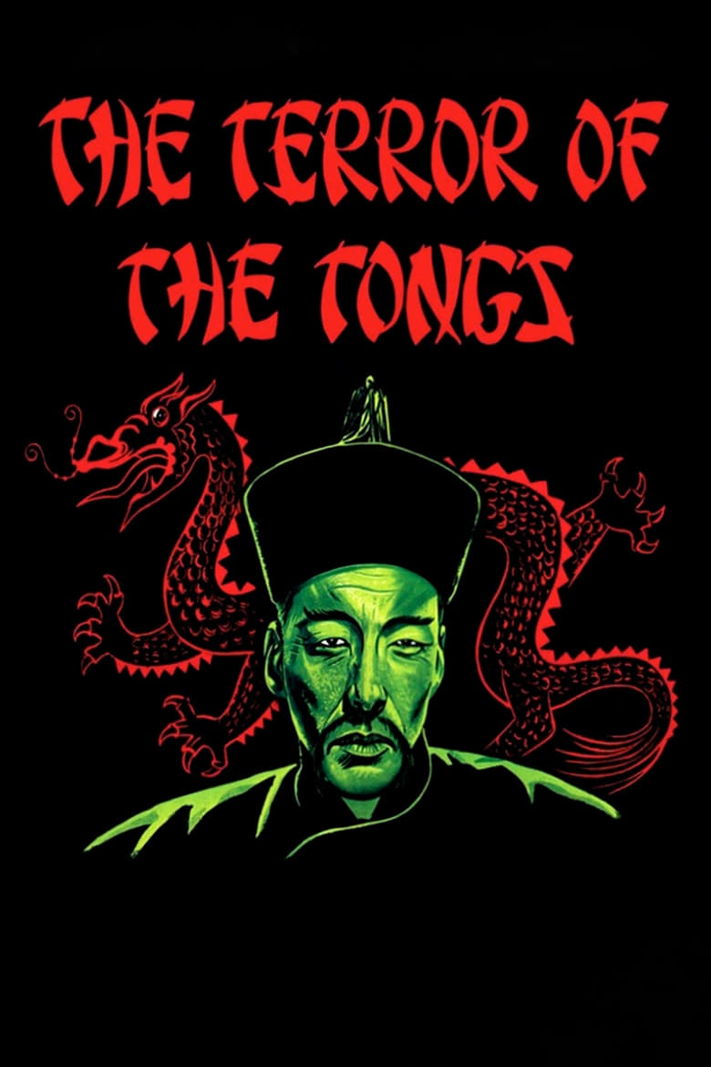 Poster of The Terror of the Tongs