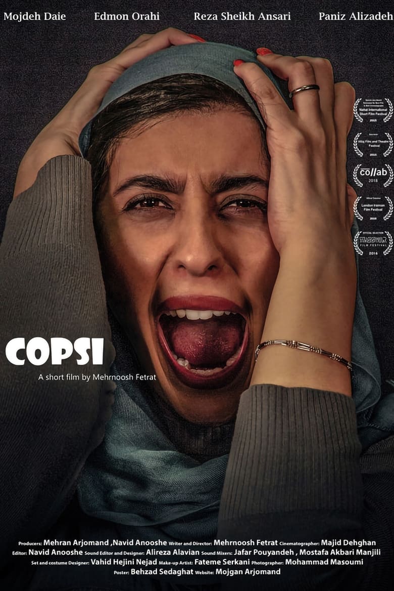 Poster of Copsi