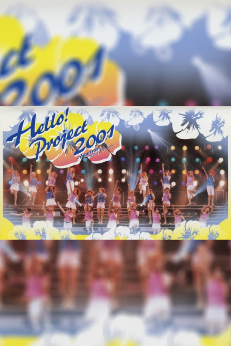 Poster of Hello! Project 2001 Summer ~TOGETHER! Summer Party!~