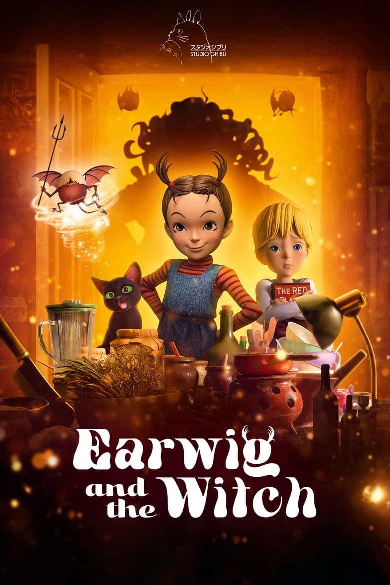 Poster of Earwig and the Witch