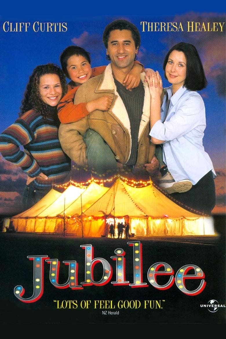 Poster of Jubilee